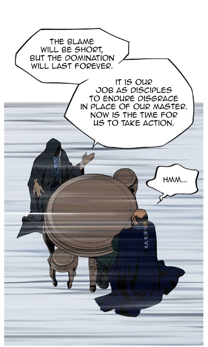 Page 37 of Chapter 231