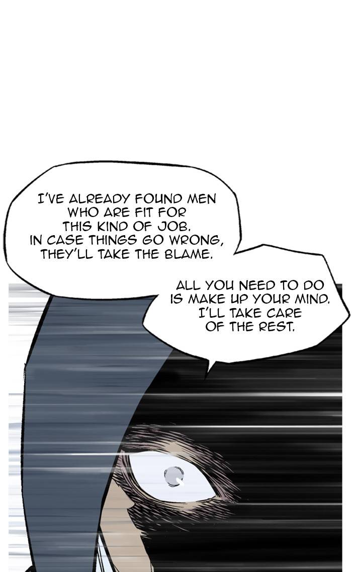 Page 38 of Chapter 231