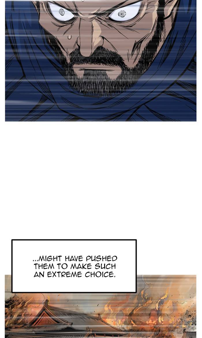 Page 40 of Chapter 231