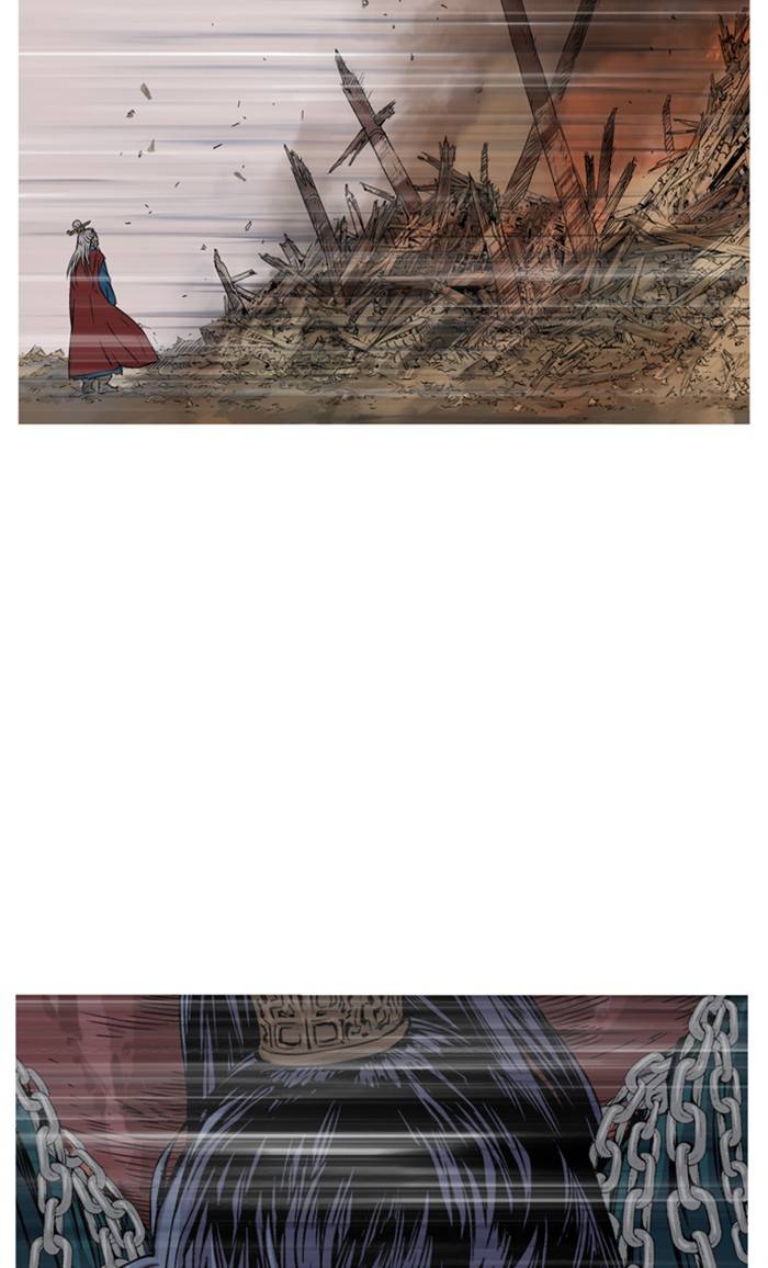 Page 42 of Chapter 231