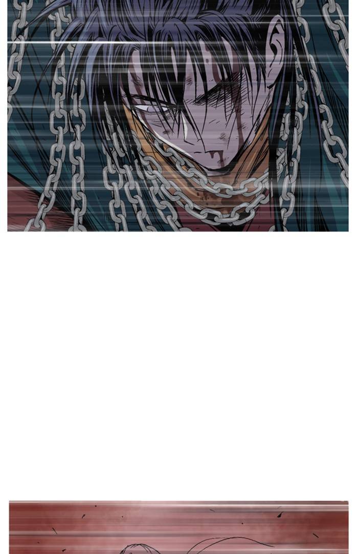 Page 43 of Chapter 231