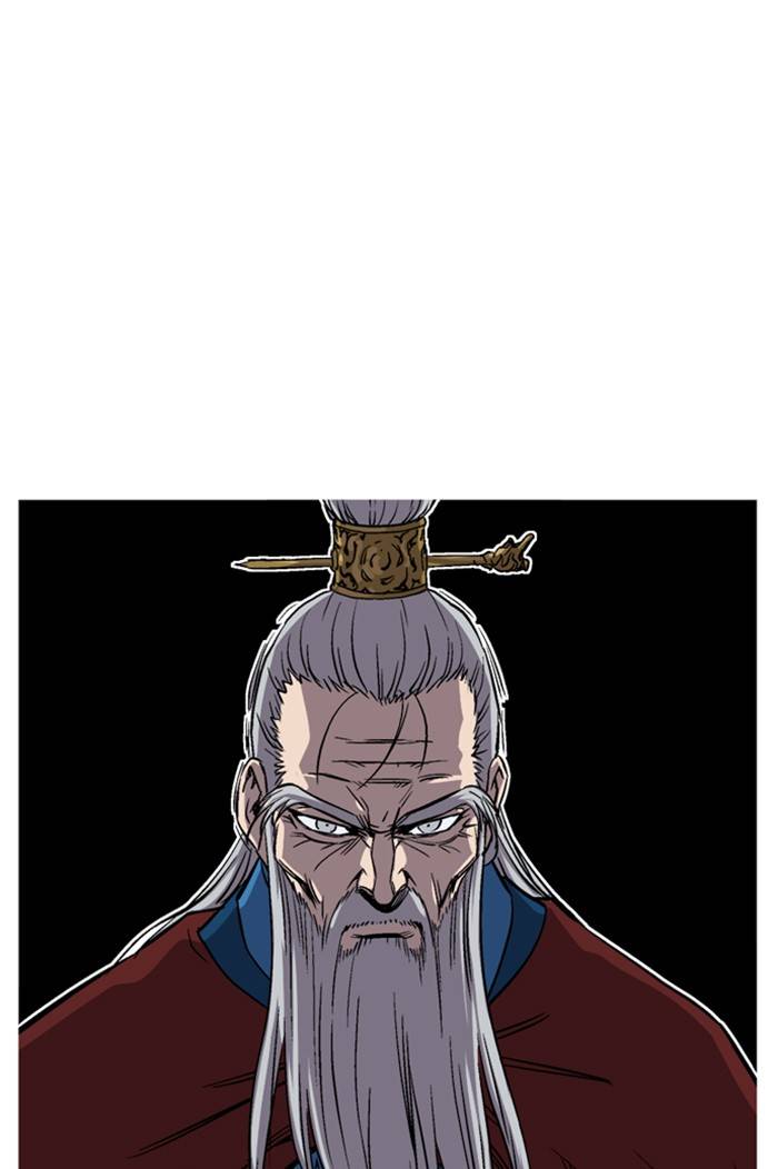 Page 48 of Chapter 231
