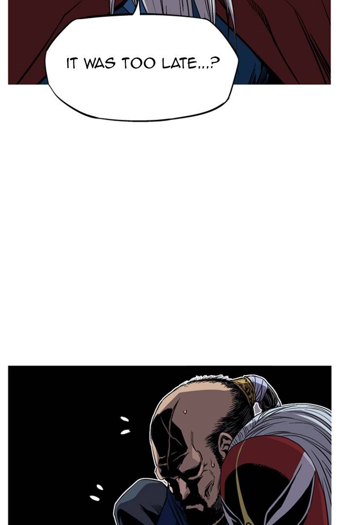 Page 49 of Chapter 231