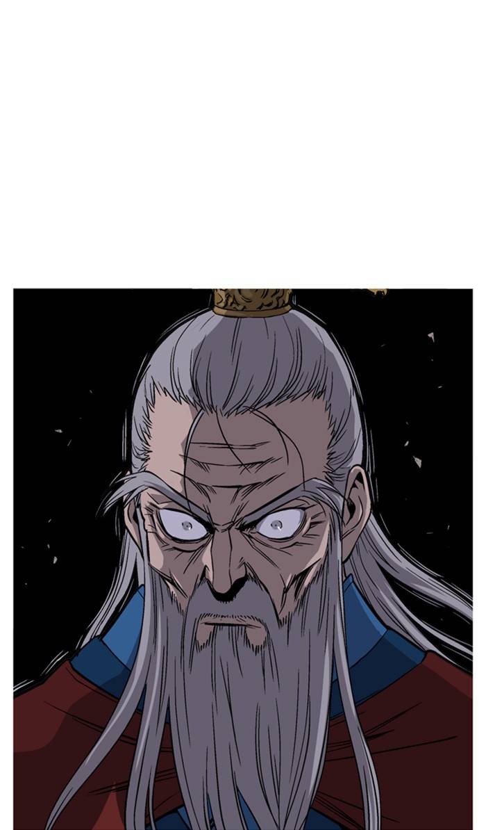 Page 56 of Chapter 231