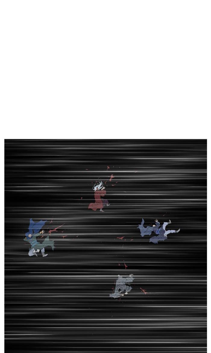 Page 59 of Chapter 231