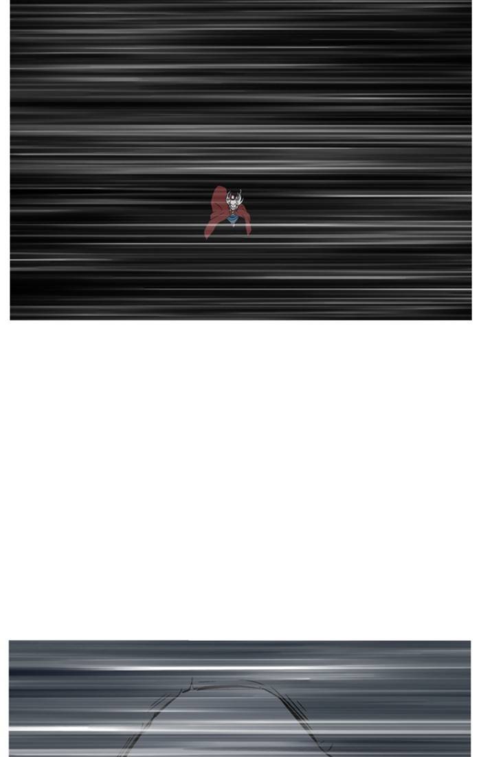 Page 60 of Chapter 231