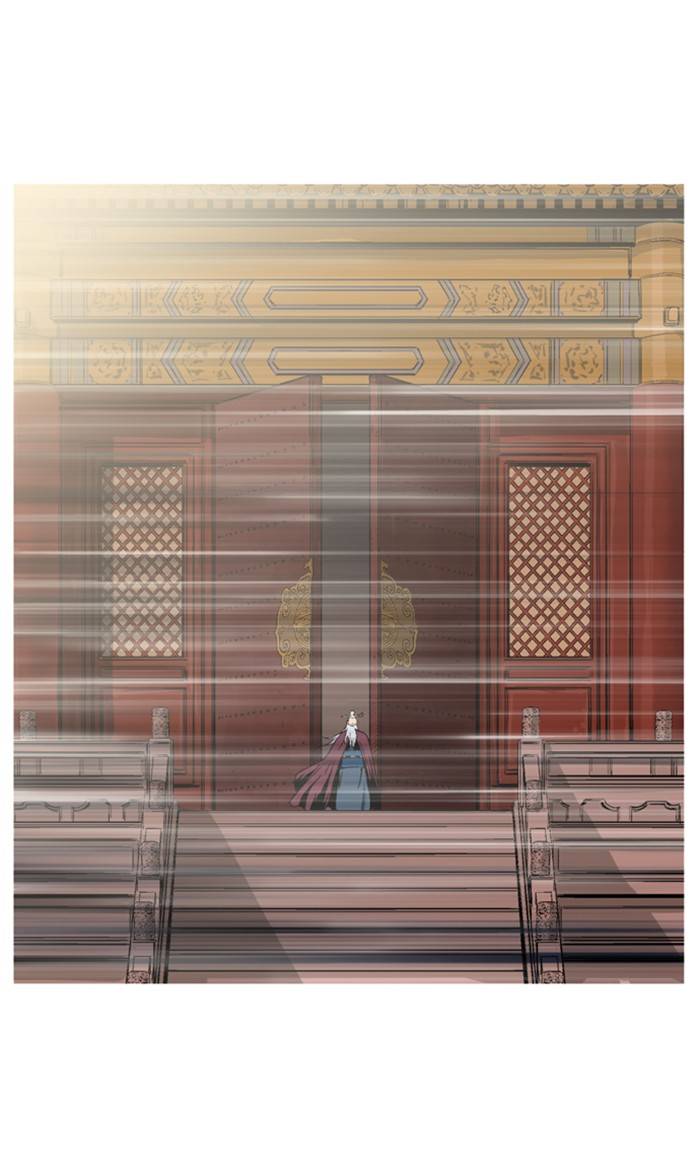 Page 64 of Chapter 231