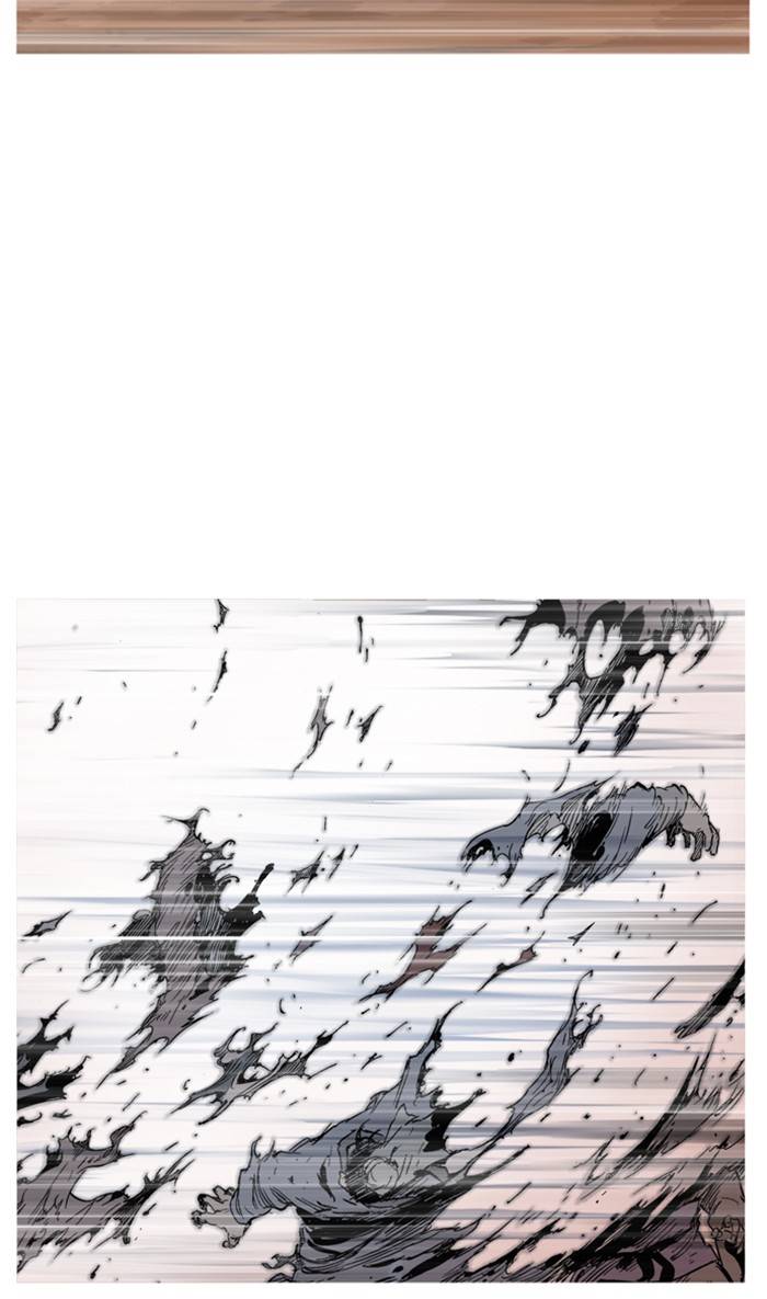 Page 68 of Chapter 231