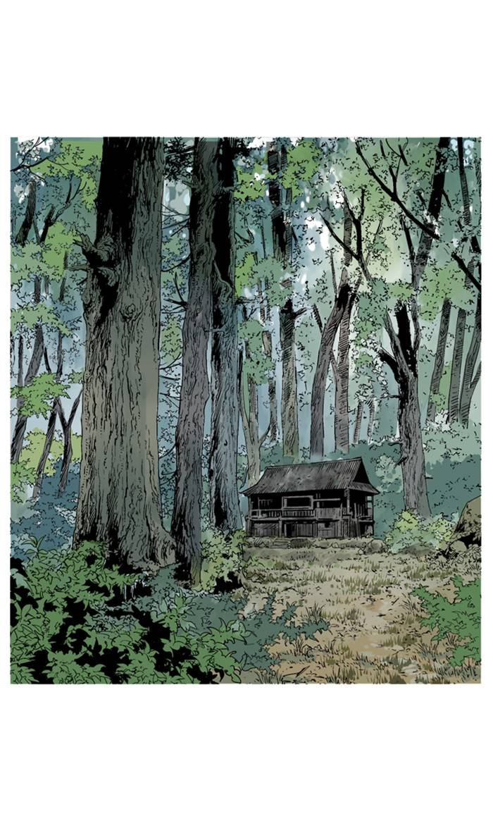Page 73 of Chapter 231
