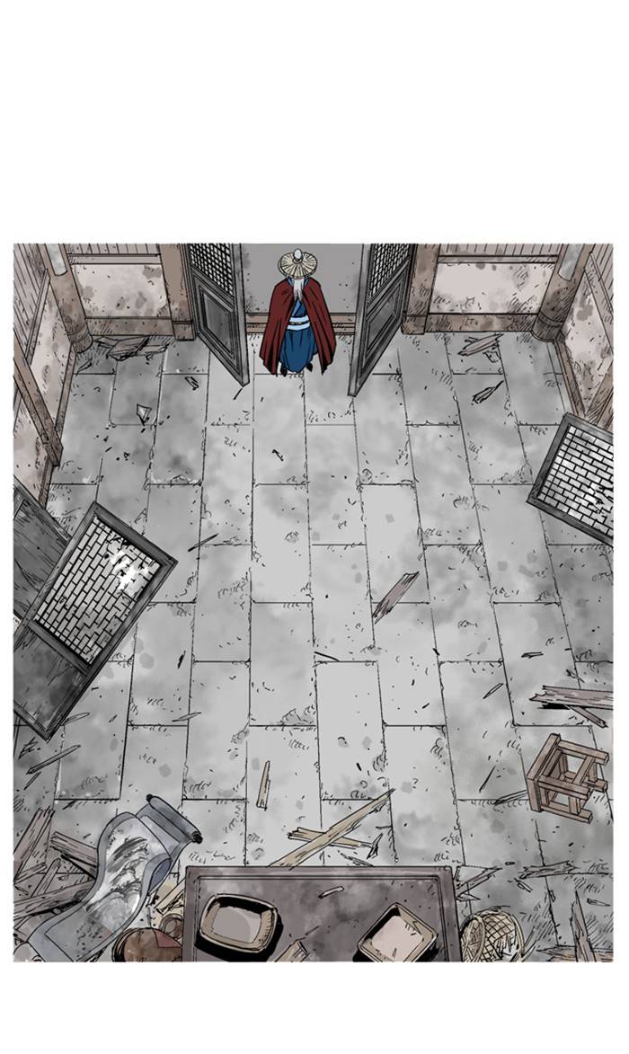 Page 74 of Chapter 231