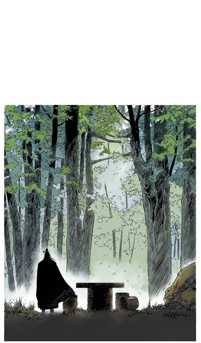 Page 76 of Chapter 231