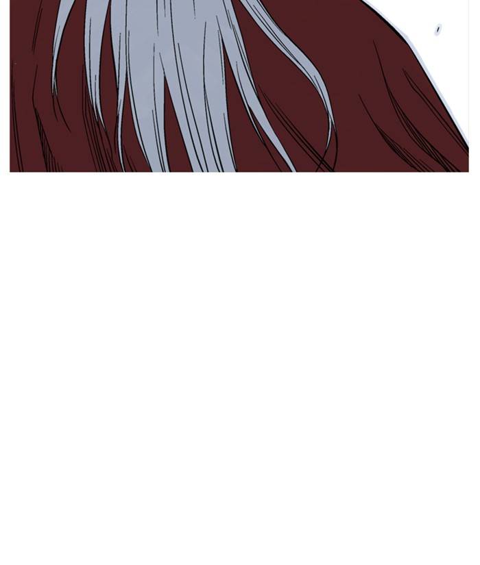 Page 78 of Chapter 231