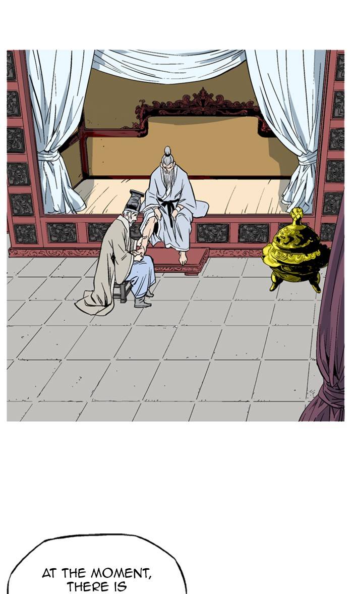 Page 80 of Chapter 231