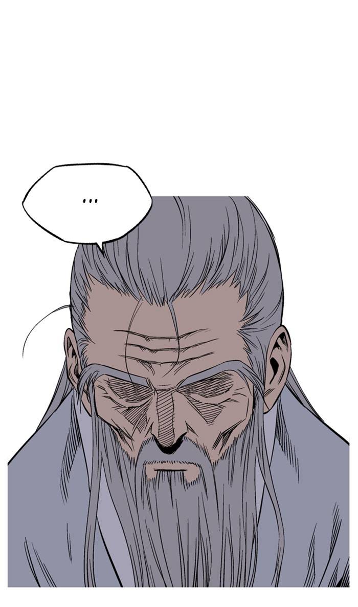 Page 83 of Chapter 231