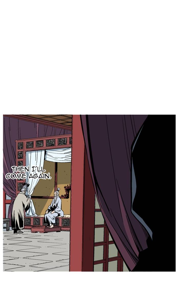 Page 84 of Chapter 231