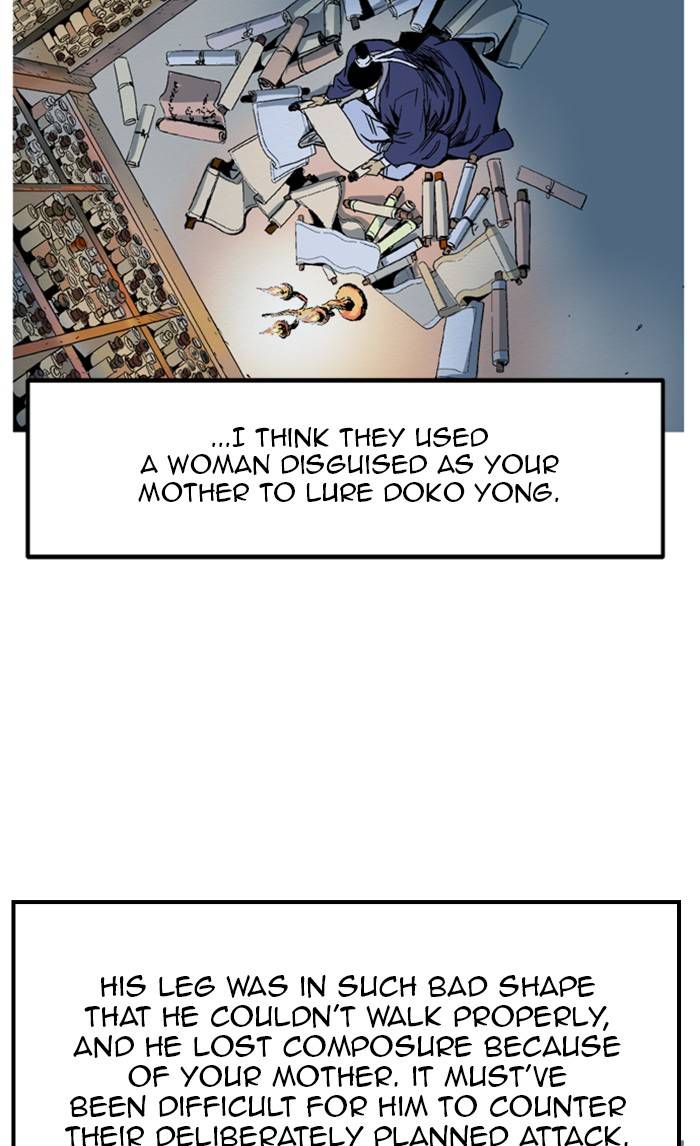 Page 90 of Chapter 231