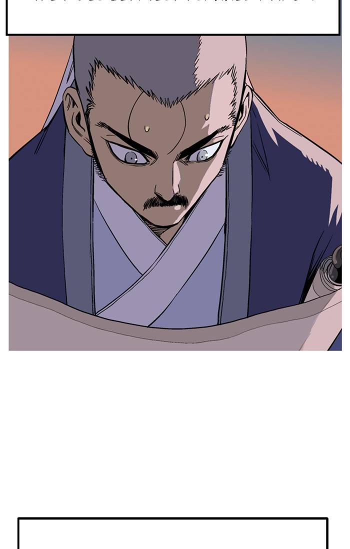 Page 91 of Chapter 231