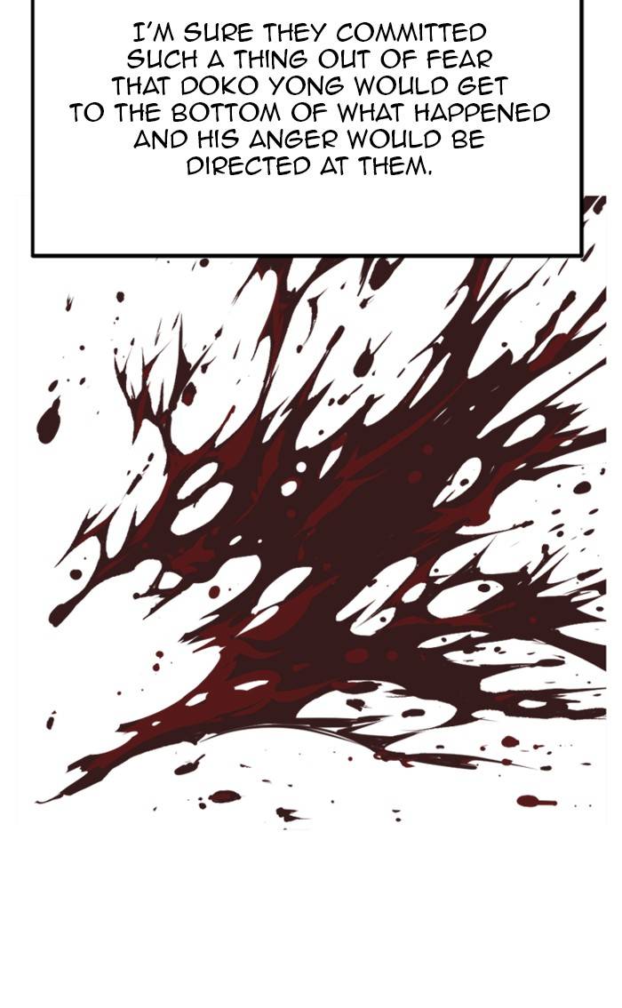 Page 92 of Chapter 231