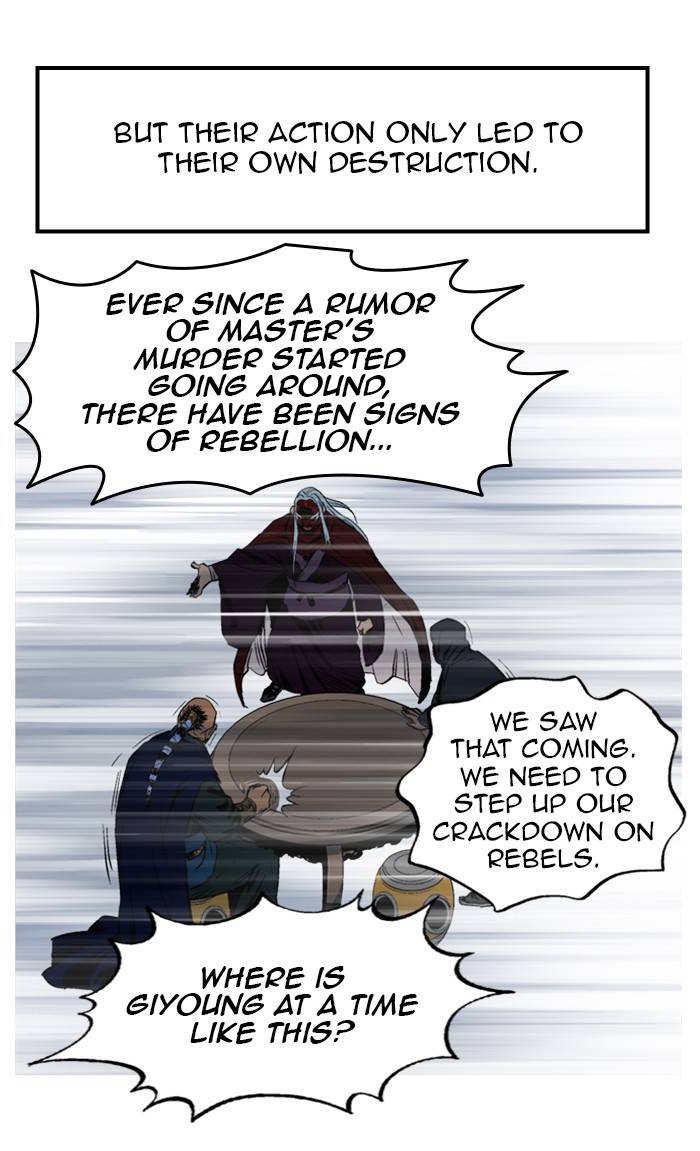 Page 93 of Chapter 231