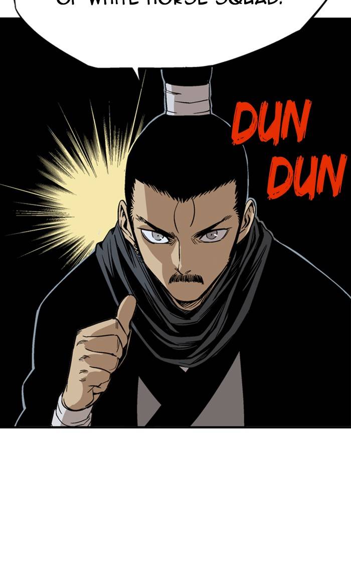 Page 97 of Chapter 231