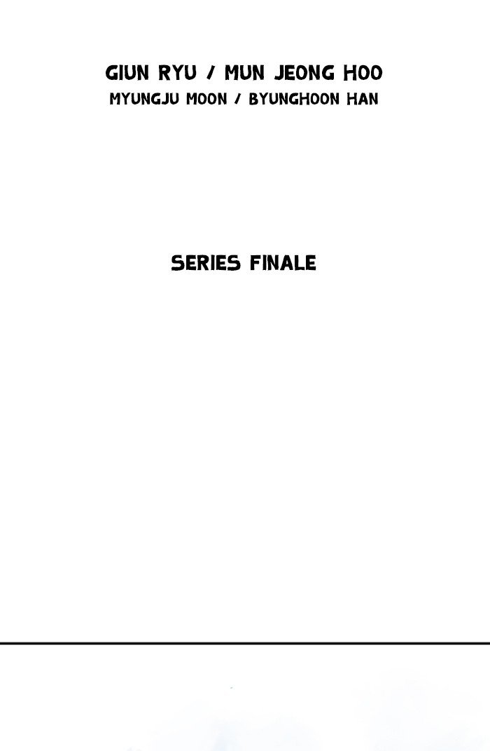 Page 2 of Chapter 232