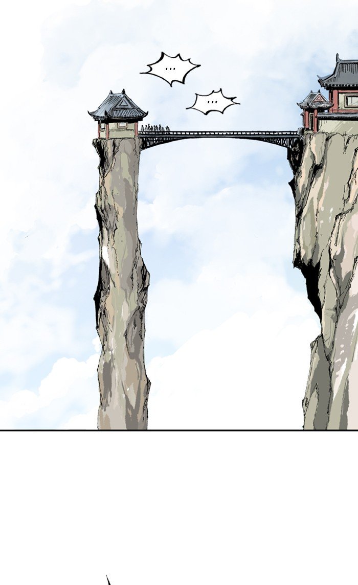 Page 3 of Chapter 232