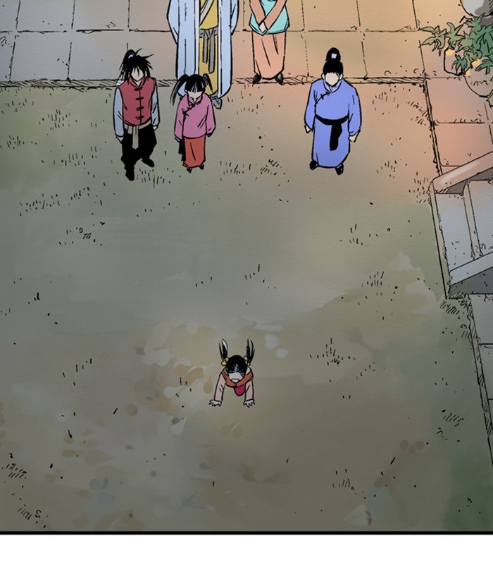 Page 108 of Chapter 232