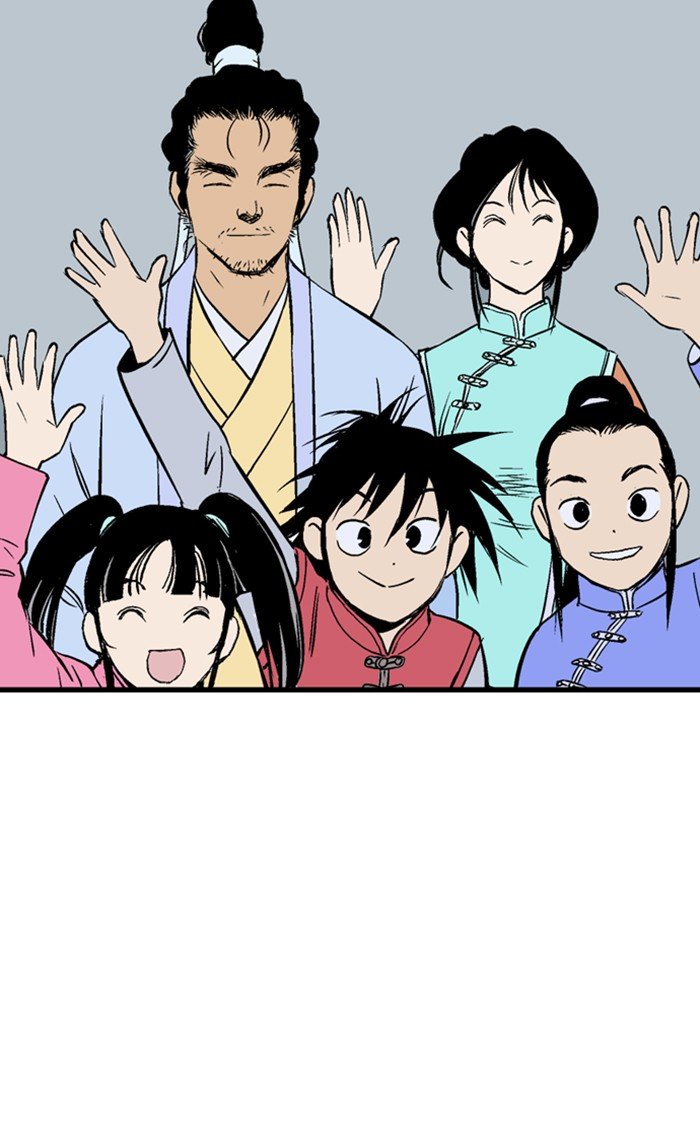 Page 114 of Chapter 232