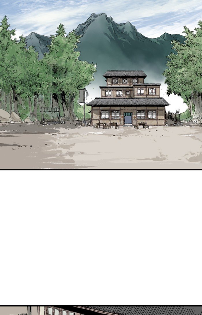 Page 12 of Chapter 232