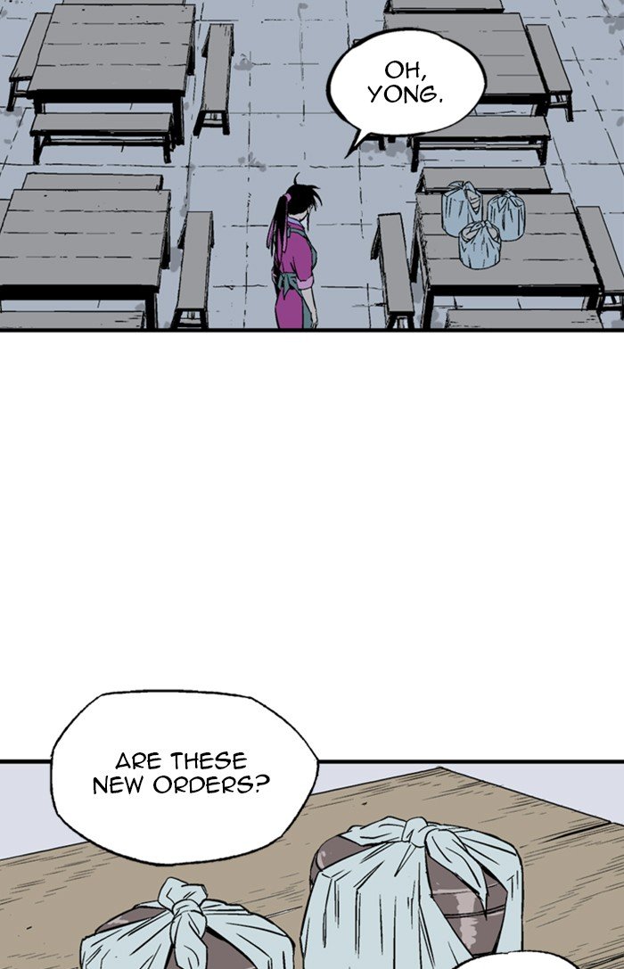 Page 19 of Chapter 232