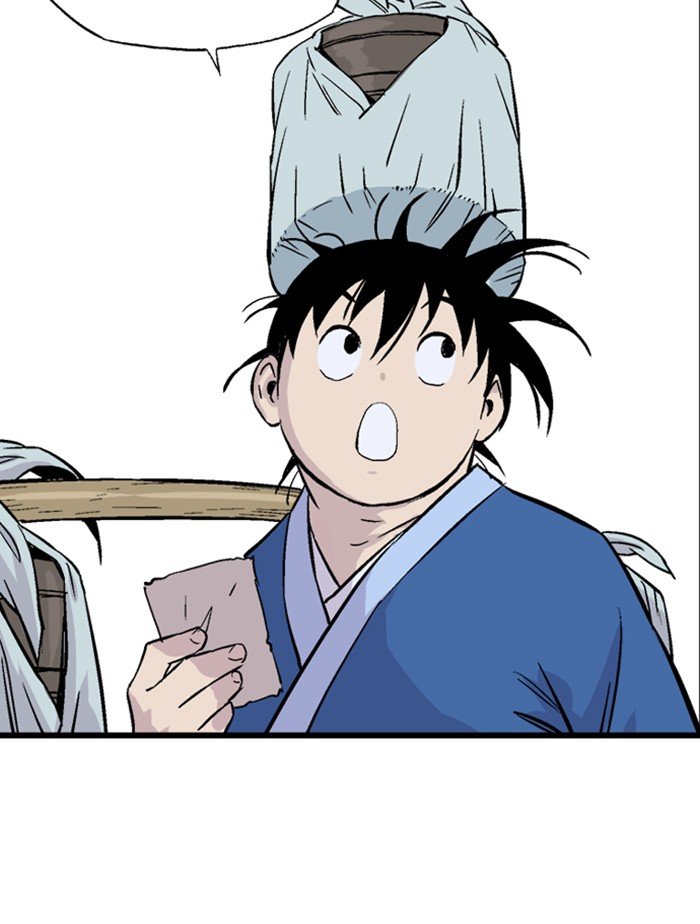 Page 27 of Chapter 232