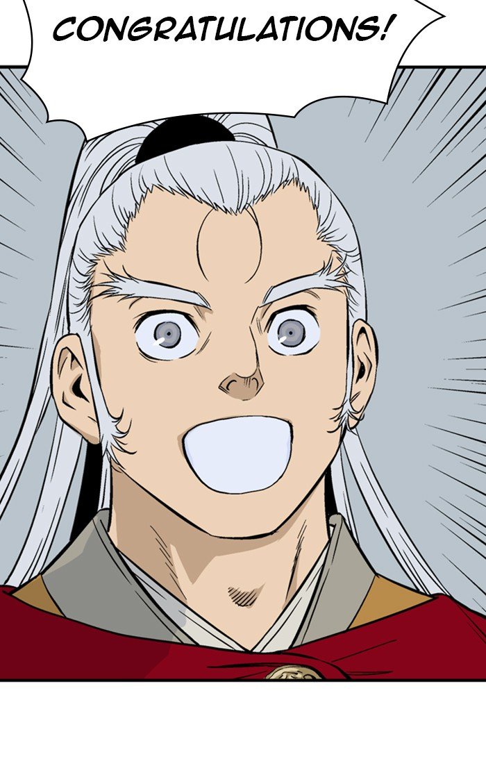 Page 47 of Chapter 232