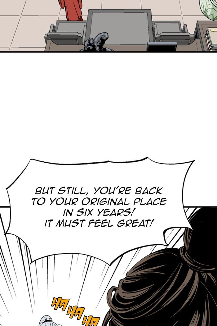 Page 49 of Chapter 232