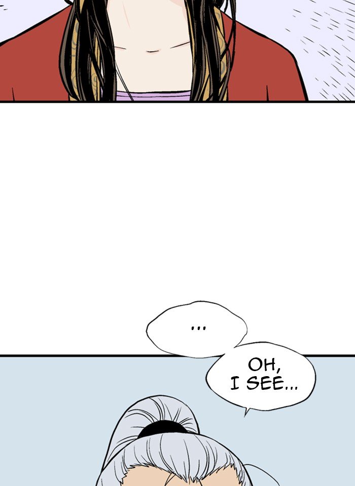 Page 55 of Chapter 232