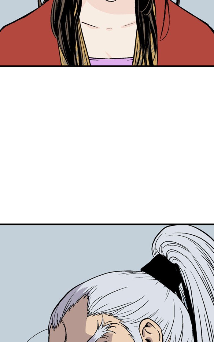 Page 71 of Chapter 232