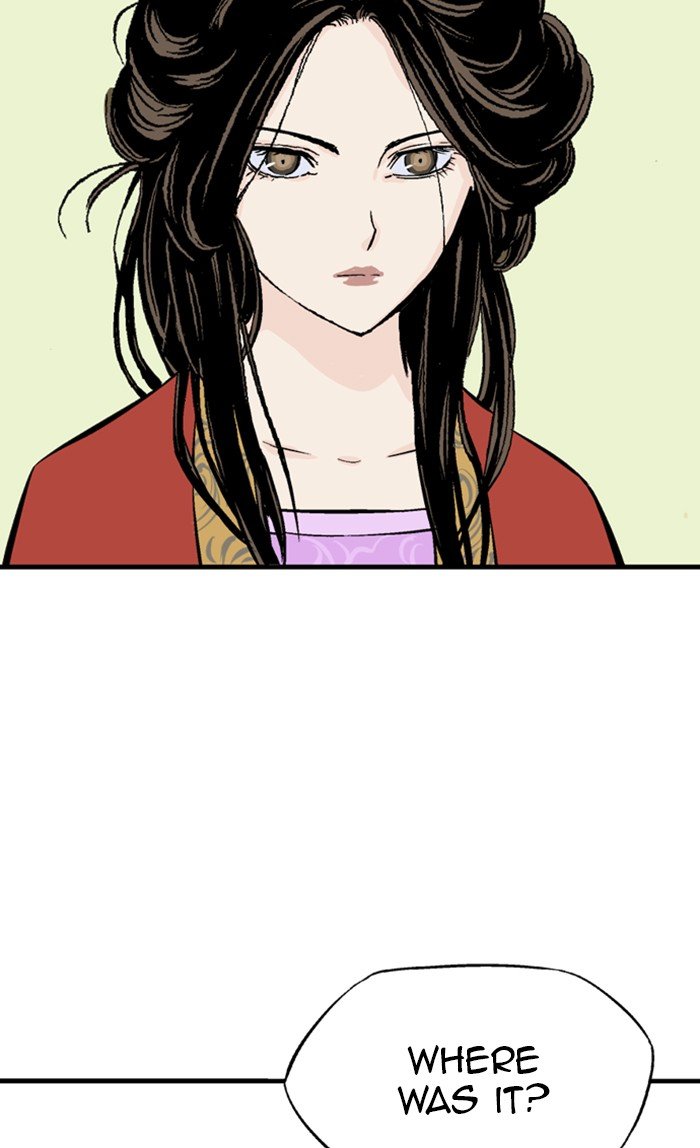 Page 79 of Chapter 232