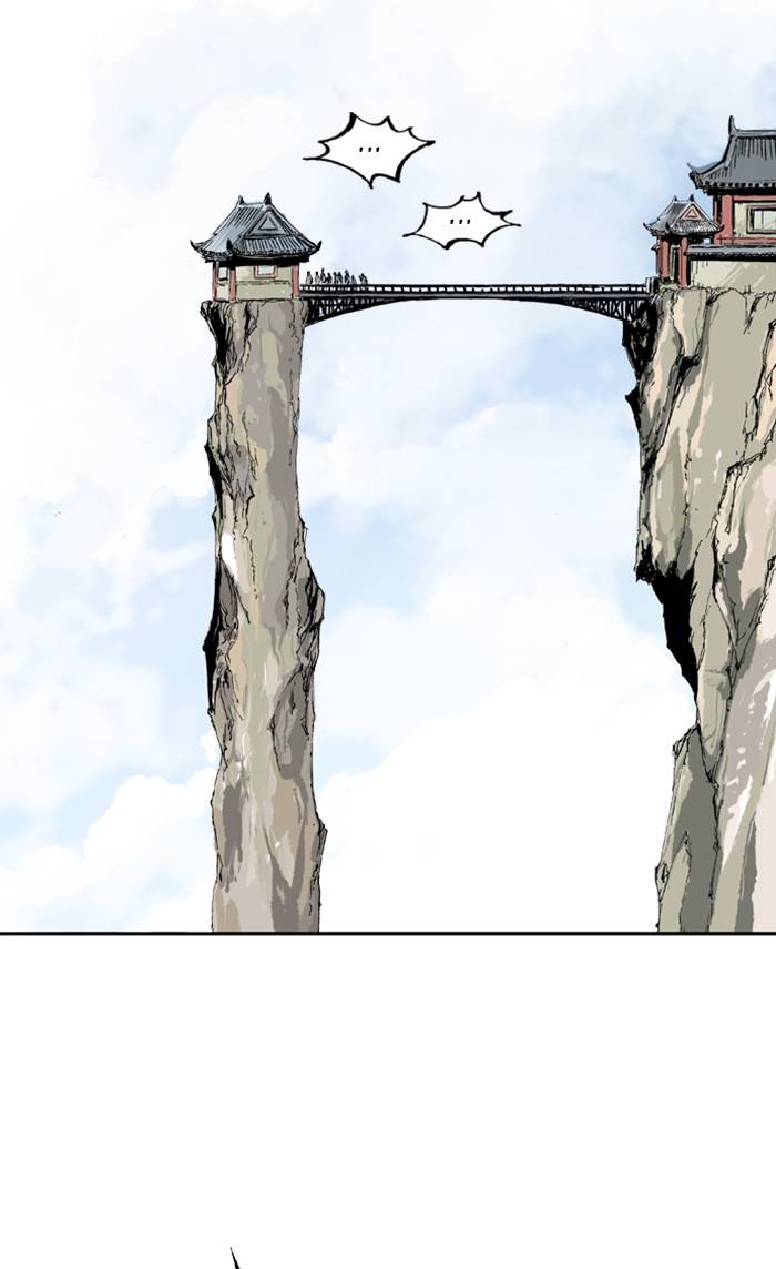 Page 3 of Chapter 233