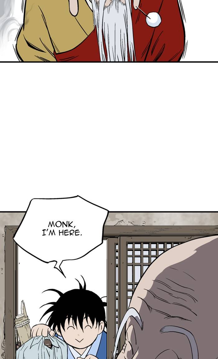 Page 7 of Chapter 233