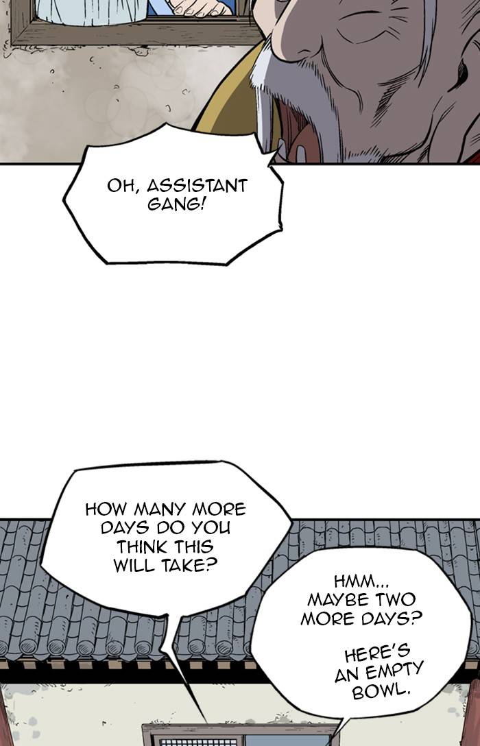 Page 8 of Chapter 233