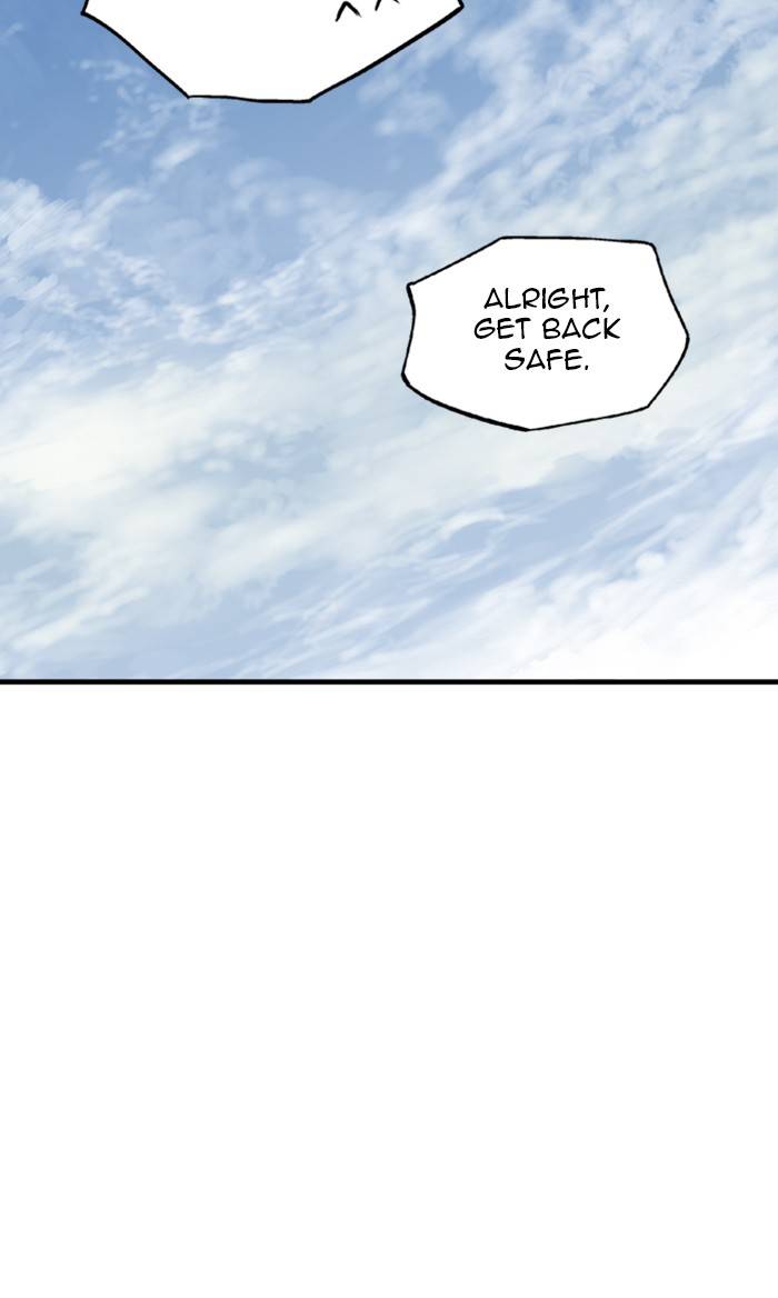 Page 10 of Chapter 233