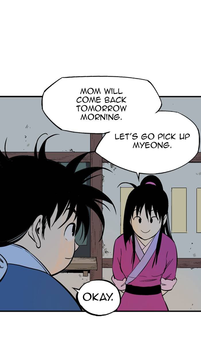 Page 104 of Chapter 233