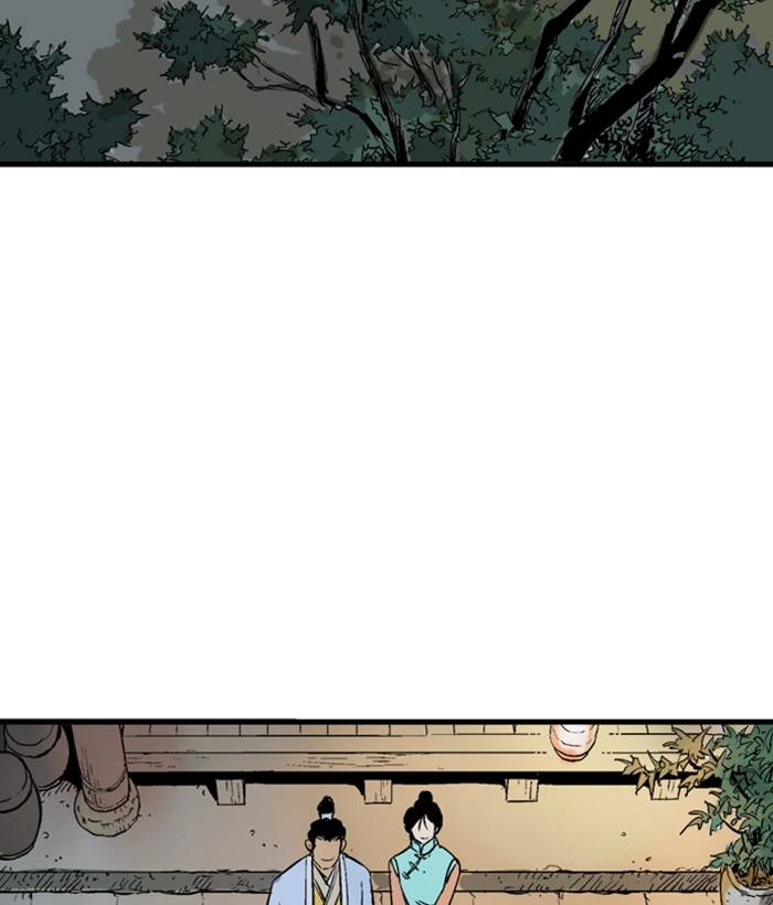 Page 107 of Chapter 233