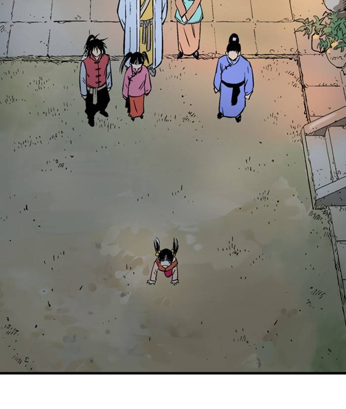 Page 108 of Chapter 233