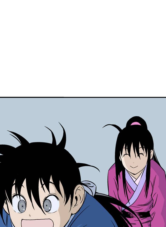 Page 109 of Chapter 233