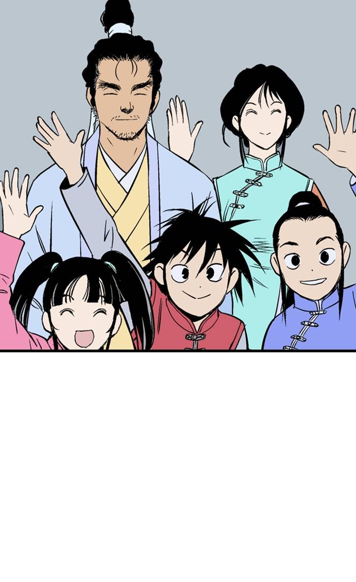 Page 114 of Chapter 233