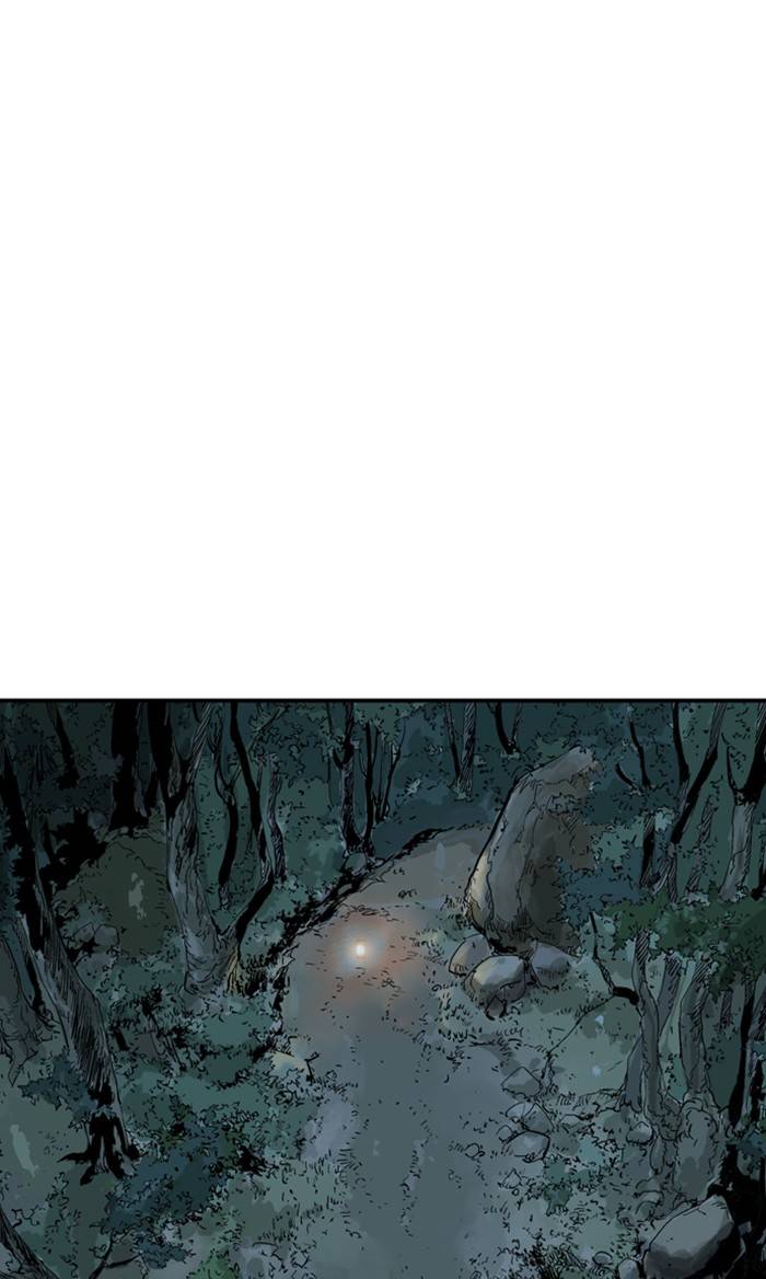 Page 116 of Chapter 233