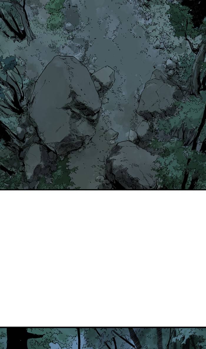 Page 117 of Chapter 233