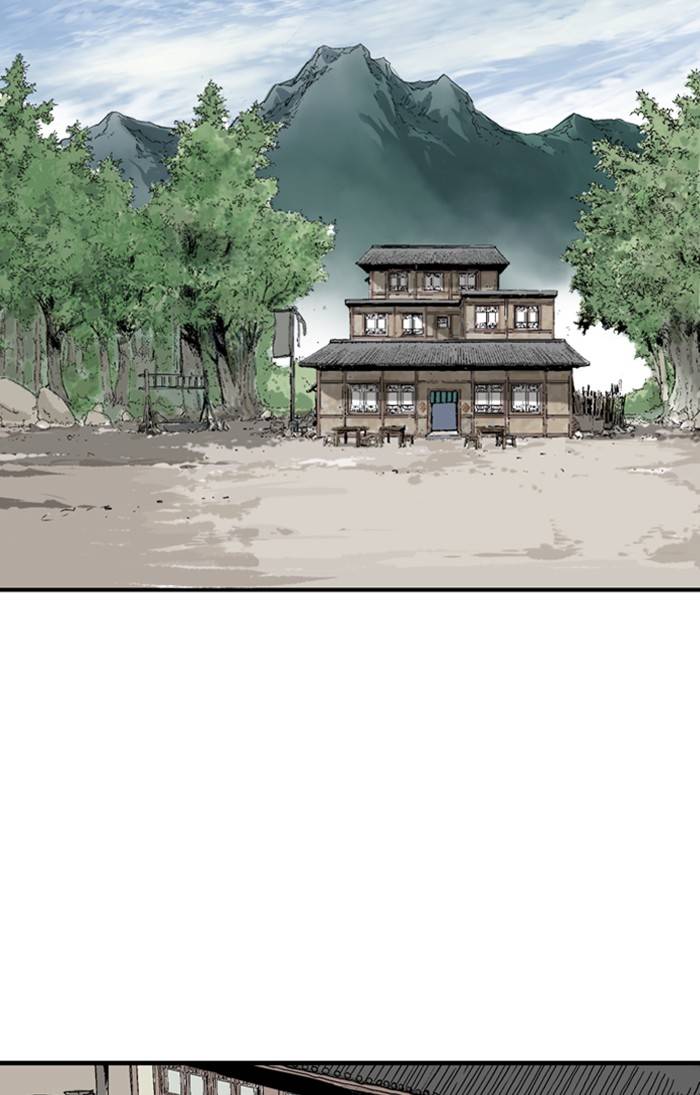 Page 12 of Chapter 233