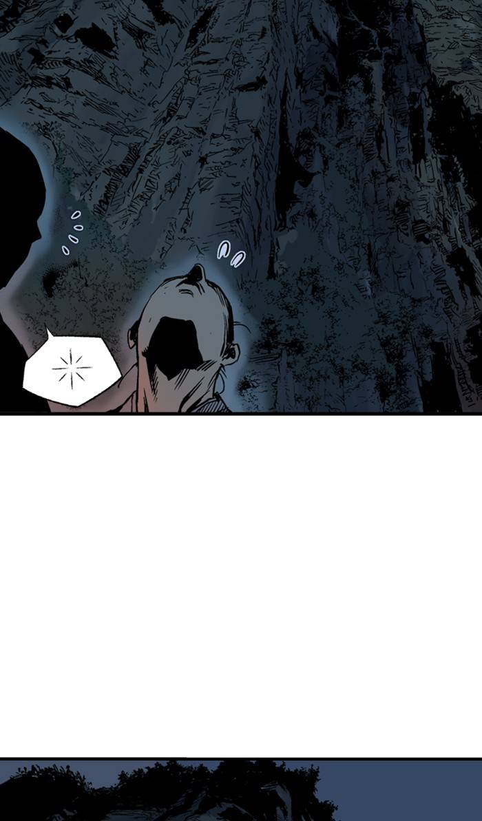 Page 124 of Chapter 233