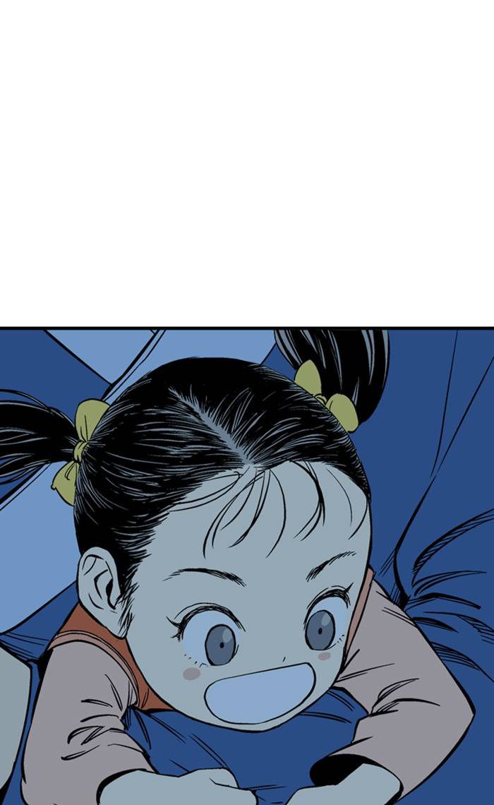 Page 128 of Chapter 233